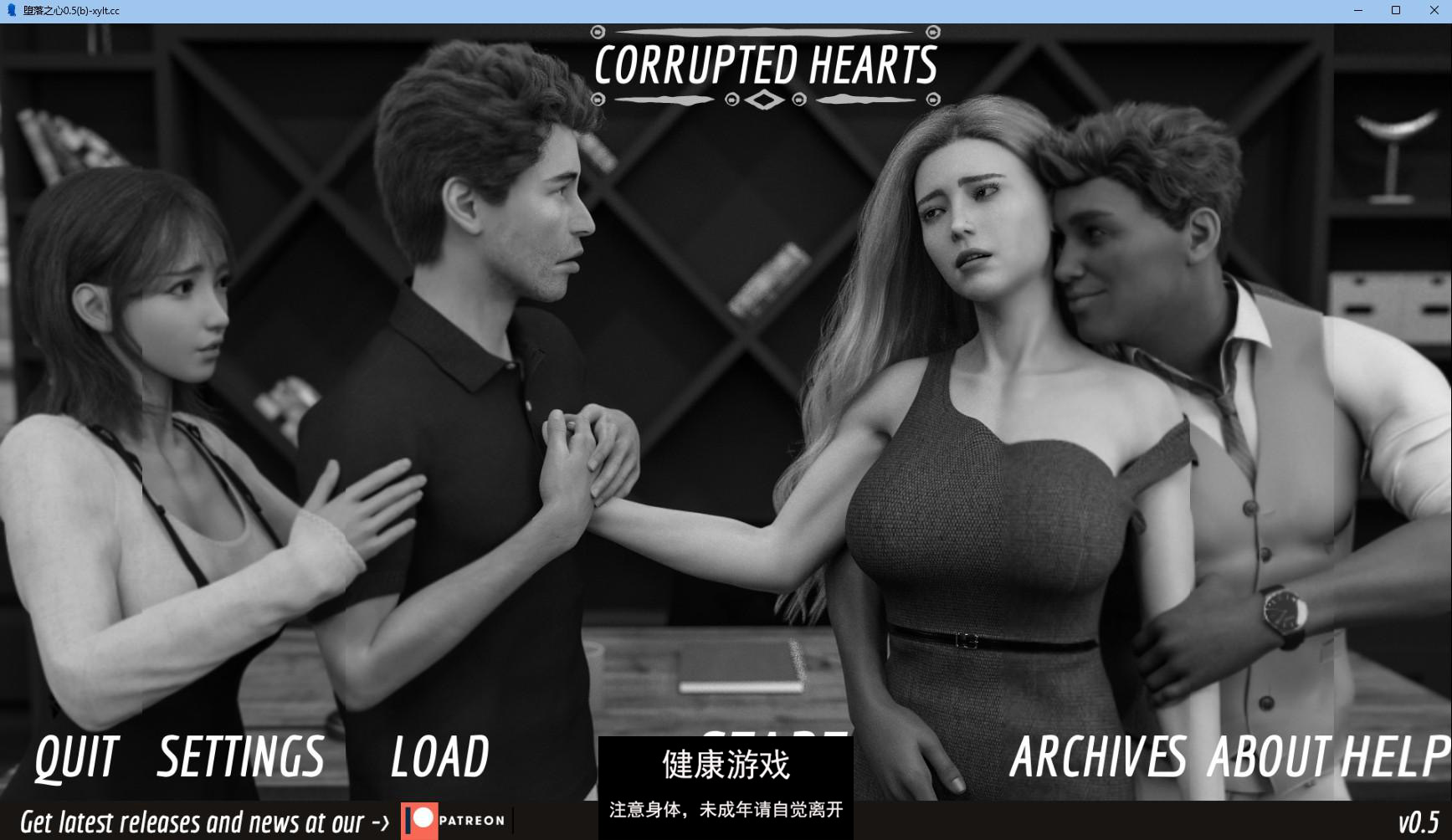 【欧咩SLGAIGPT汉化3D】堕落之心 Corrupted Hearts v0.5 Part B【PC+安卓2.8G】-樱花社