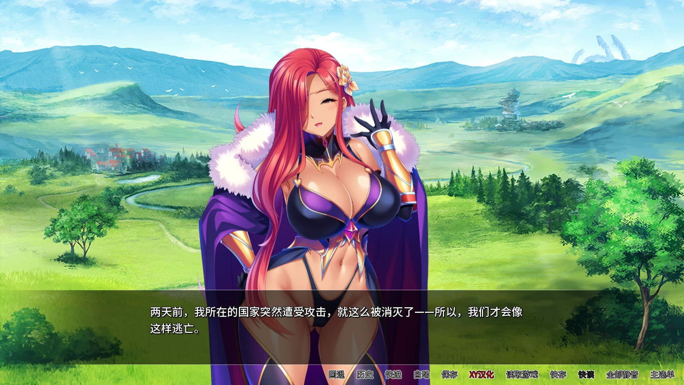 图片[2]-【亚洲SLGAIGPT汉化2D】骑士团长怀孕了Sexcalibur Knights of the Pound Table [v1.0.3]【PC+安卓2.9G】-樱花社