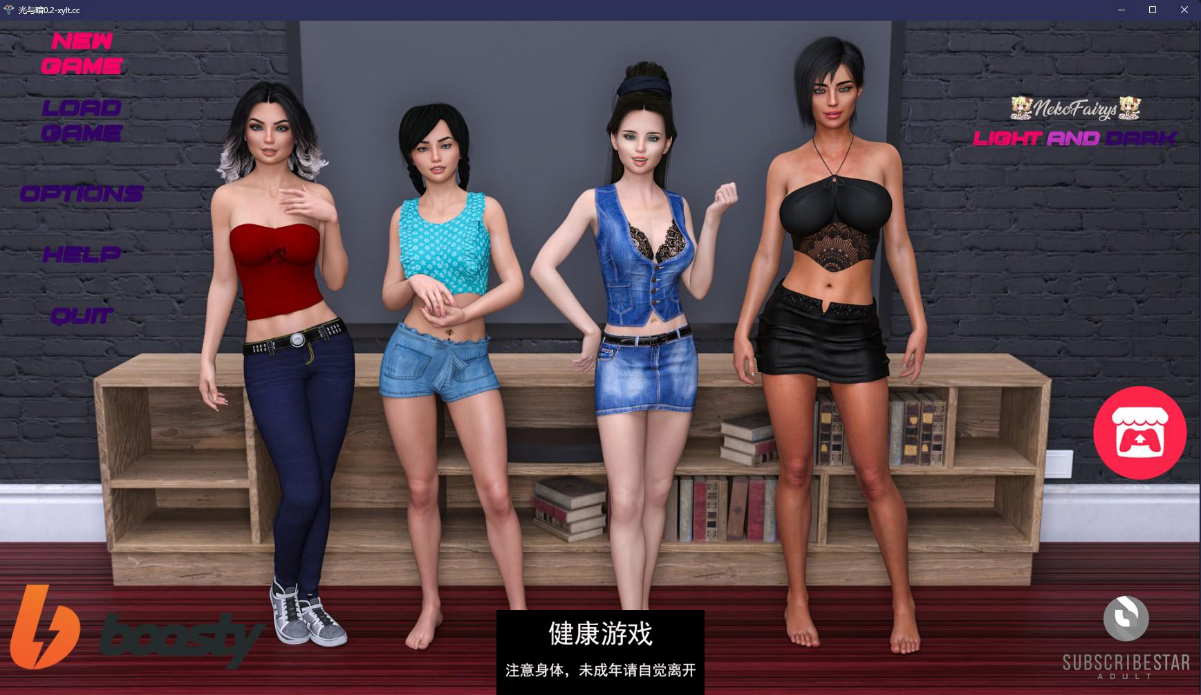 【欧美SLGAIGPT汉化3D】光明与黑暗 Light and Dark v0.2【PC+安卓2G】-樱花社