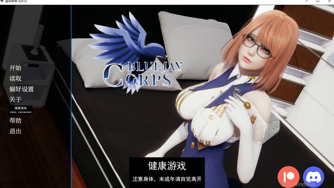 【新作欧美SLGAIGPT汉化】蓝鸟军团 Bluejay Corps [v0.1]【PC+安卓193M】-樱花社