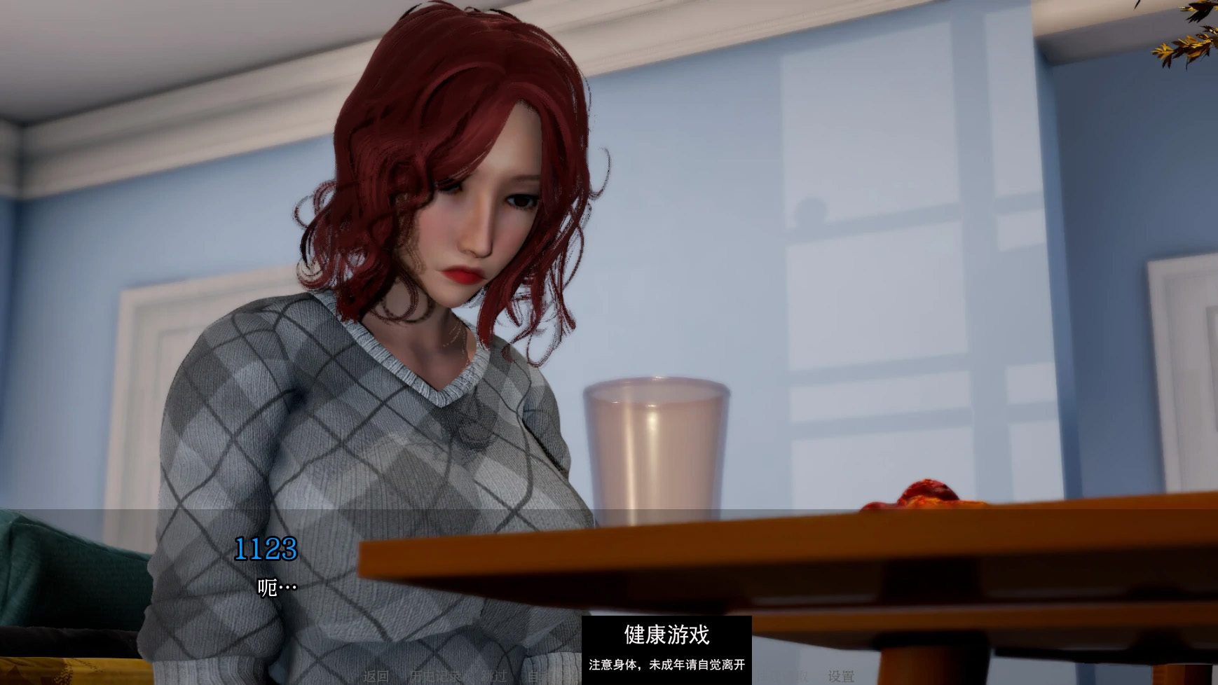 图片[1]-【欧美SLGAIGPT汉化3D】事件序列：腐败A Sequence of Events [Ep. 1 Corruption]【PC+安卓0.74G】-樱花社