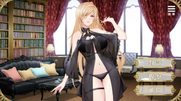 【调教SLG官中动态】精灵女上司的训狗术V1.01步兵【PC+安卓1.08G】-樱花社