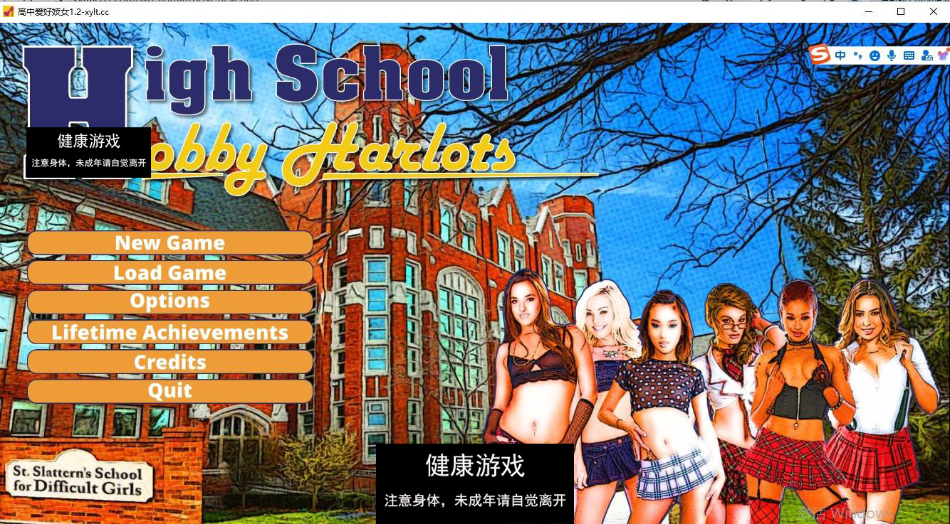 【欧美SLGAIGPT汉化】高中爱好High School Hobby Harlots[v1.2]【PC+安卓1.5G】-樱花社