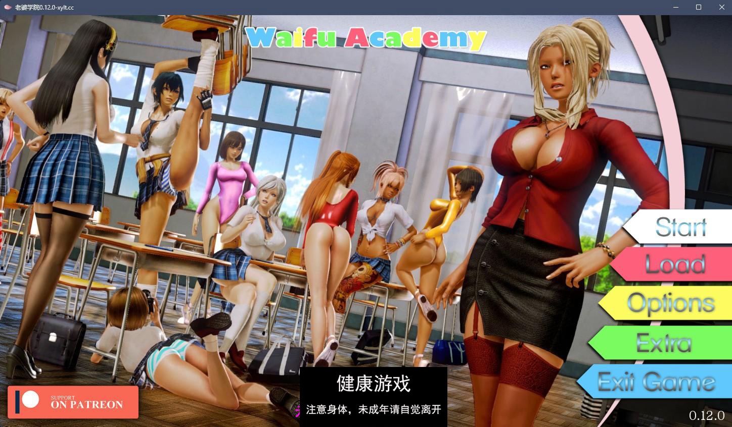 【亚洲SLGAIGPT汉化3D】外福学院 Waifu Academy v0.12.0【PC5.55G】-樱花社