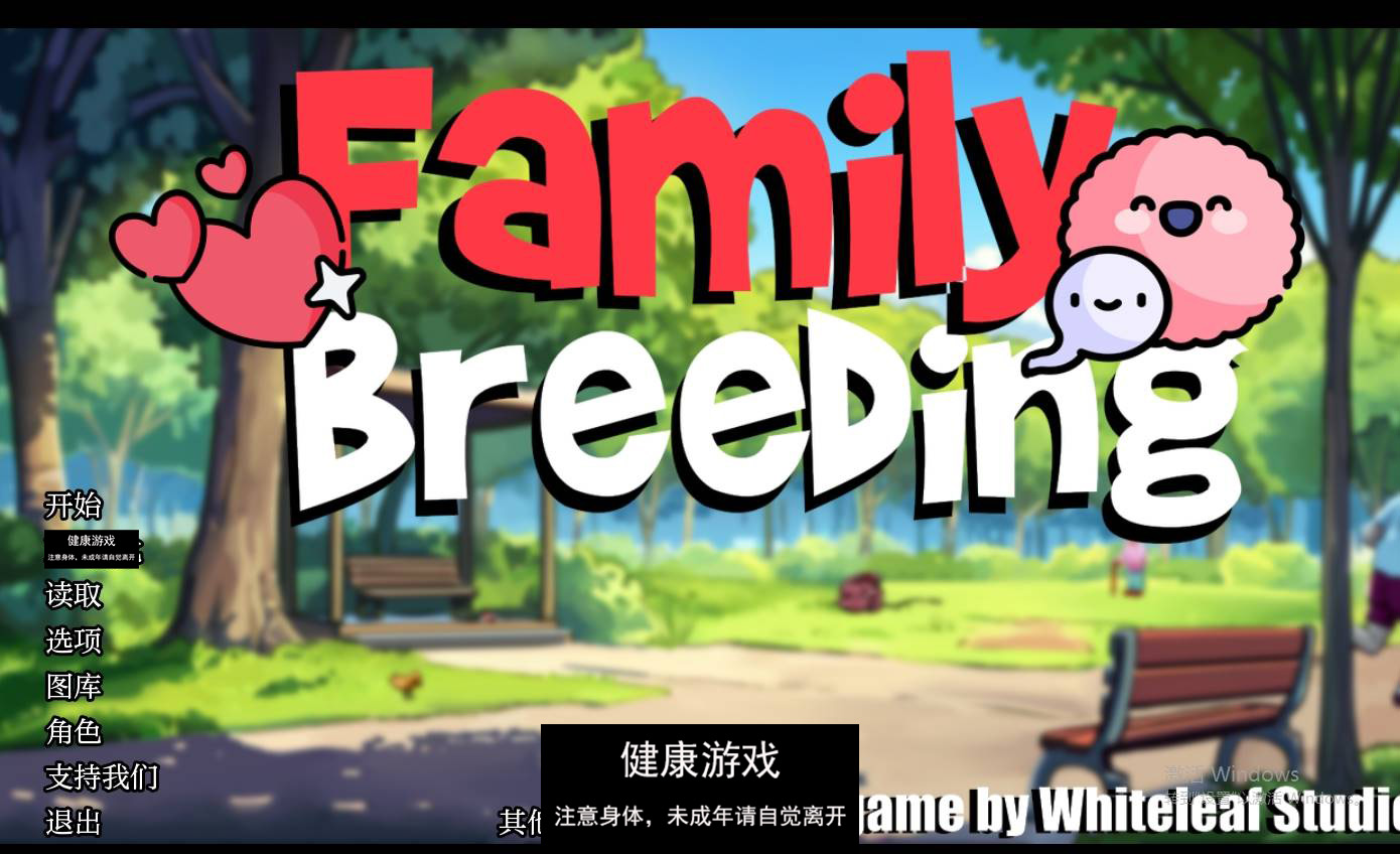 【欧美SLGAIGPT汉化】家庭育种Family Breeding [v0.05]【PC+安卓647M】-樱花社