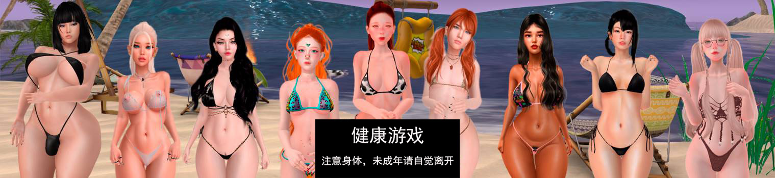 【欧美SLGAIGPT汉化】家庭问题 Family Trouble [v0.9.10]【PC+安卓4G】-樱花社