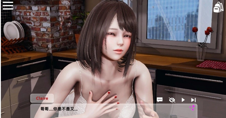 【国风养成沙盒SLG3D成人偶像】闪耀星路 Concert Girls V0.3.3 官方中文【PC】 [6G]-樱花社