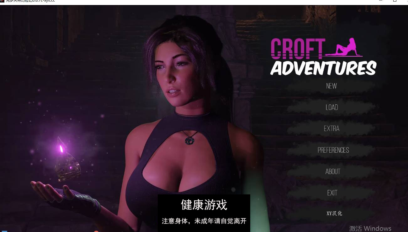 【欧美SLGAIGPT汉化】克罗夫特历险记Croft Adventures [v0.6.7c]【PC+安卓1.88G】-樱花社