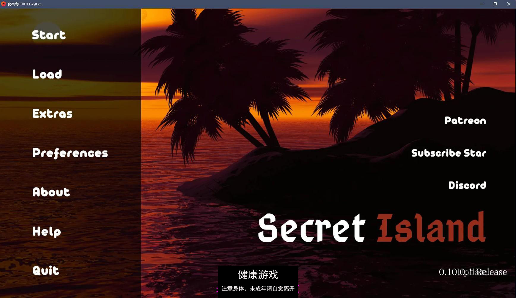 【日系SLGAIGPT汉化3D】秘密岛 Secret Island v0.10.0.1【PC+安卓2.1G】-樱花社