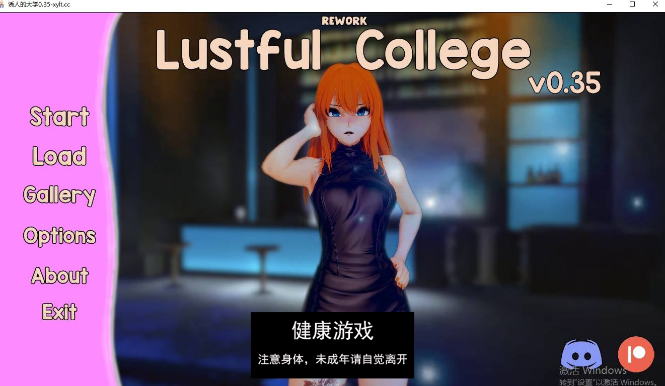 【亚洲SLGAIGPT汉化】诱人的大学0.5Lustful College Rework [v0.35]【PC+安卓2.4G】-樱花社