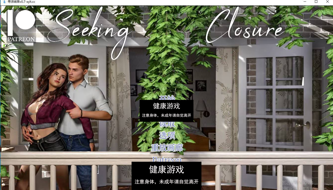 【欧美SLGAIGPT汉化】寻求结束 [v0.7]Seeking Closure [v0.7]【PC+安卓8.39G】-樱花社