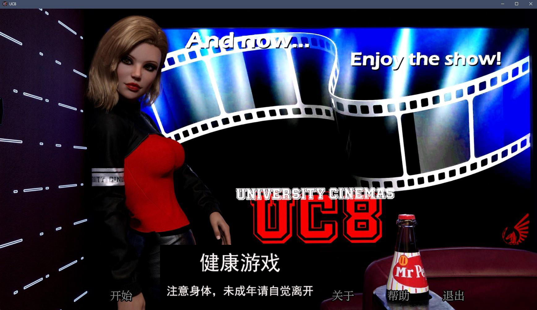 【欧美SLGAIGPT汉化3D】UC8 v0.2.5.1【PC+安卓5G】-樱花社