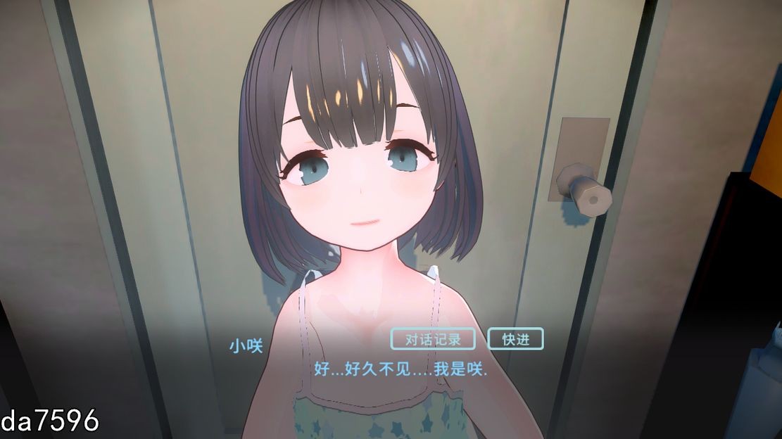 【互动SLG/萝莉/3D作品/动态】理想的爸爸~和爱女的同居生活（理想のおとうさん ～愛娘との同棲生活～）V1.2.4 DL官方中文+全CG+特典+DLC【1.20G】-樱花社