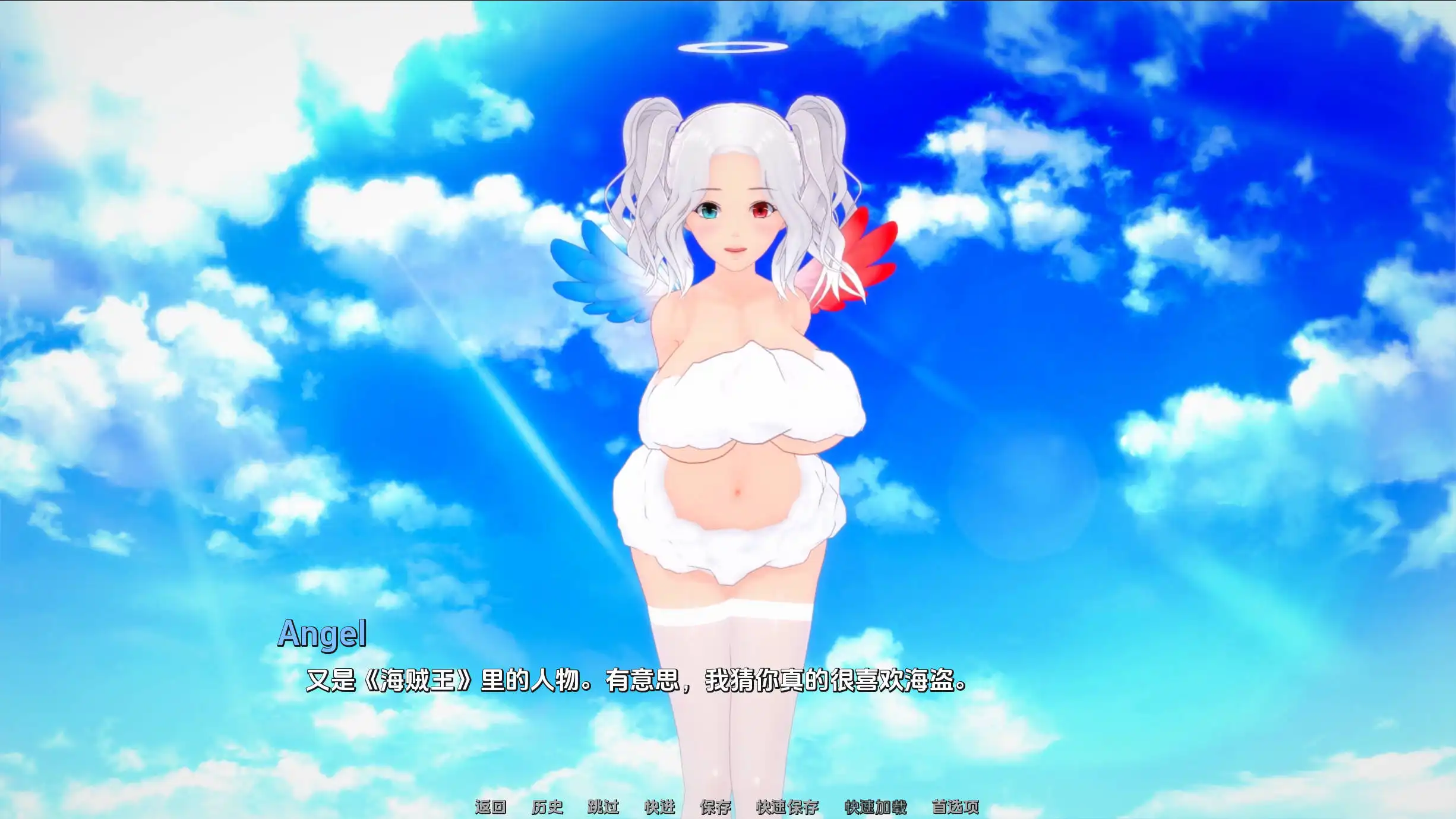 【欧美SLG/汉化/动态】幻想约会v0.22汉化版【PC+安卓/1.36G/更新】-樱花社