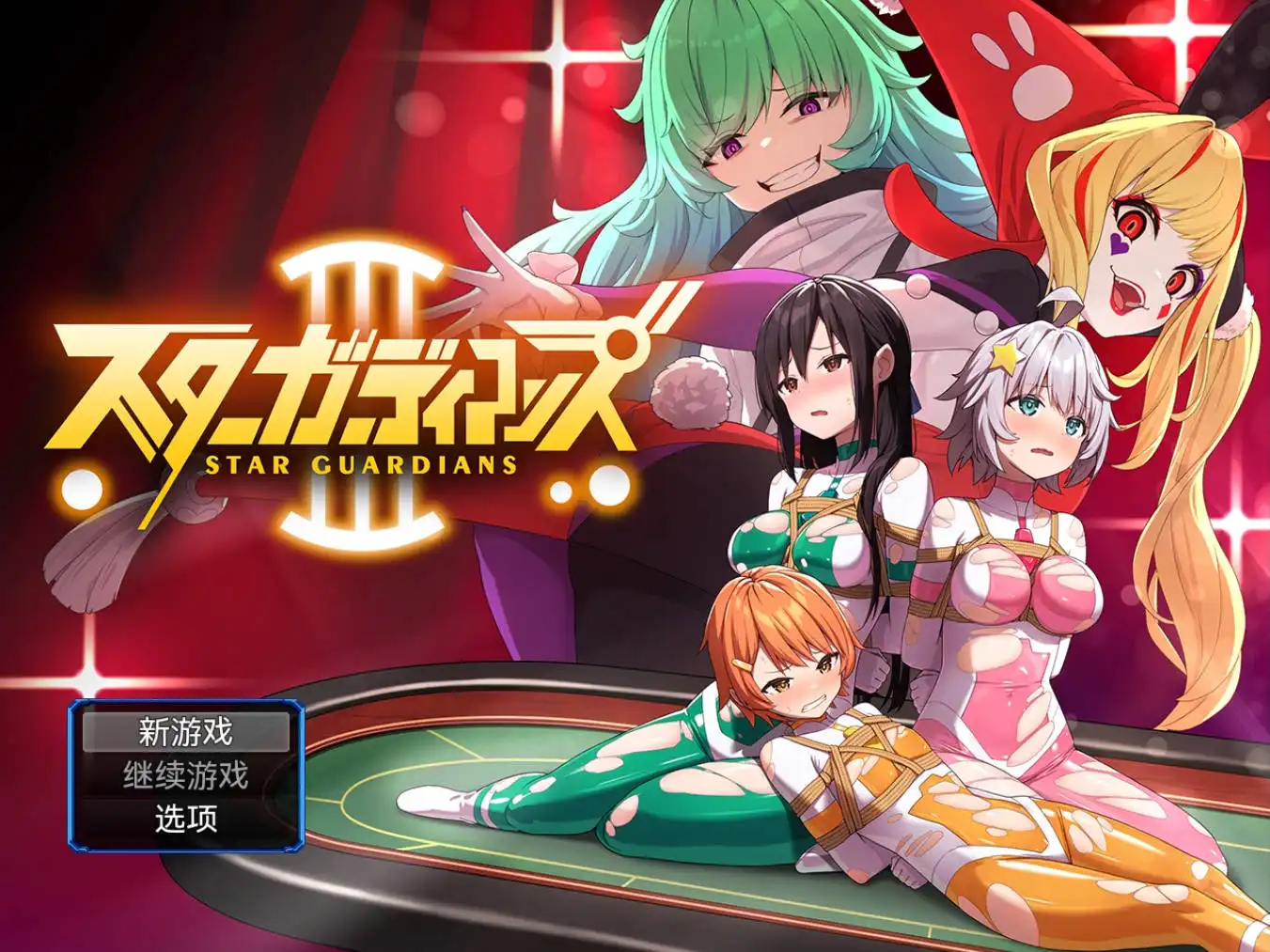 【爆款RPG/AI汉化/动态】地球防卫军星球守护者3九九社版【PC+安卓/1.48G】-樱花社