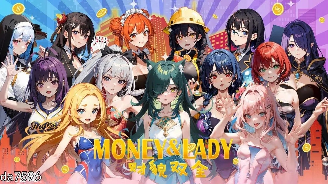 更新【亚洲风SLG/休闲】财貌双全 H版大富翁 Money And Lady Build.16788973 STEAM官中版 国语+DLC [12.10G]-樱花社