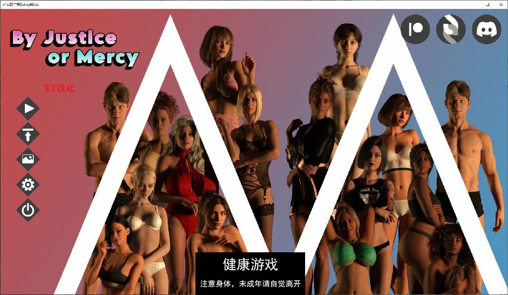 【欧美SLG/AIGPT汉化/3D】正义或仁慈 By Justice or Mercy [v0.4] 【PC+安卓/2.1G】-樱花社